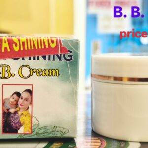 BB Cream