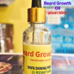 Beard Growth Oil