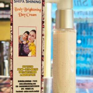 Body Brightening Day Cream