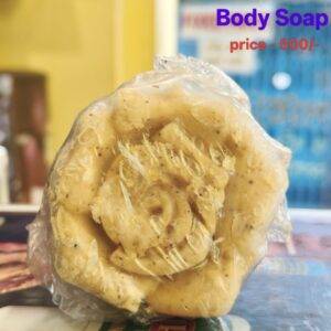 Body Whitening Soap