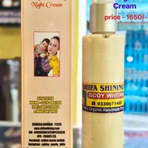 Body Whitening Night Cream