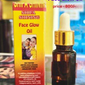 Face Glow Oil