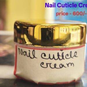 Nail Cuticle Cream
