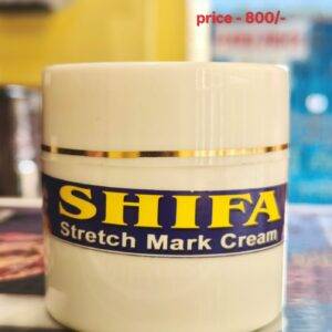 Stretch Mark Cream